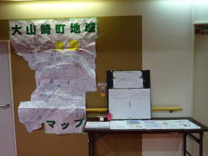 長寿苑掲示写真8.12