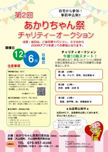 スライド1